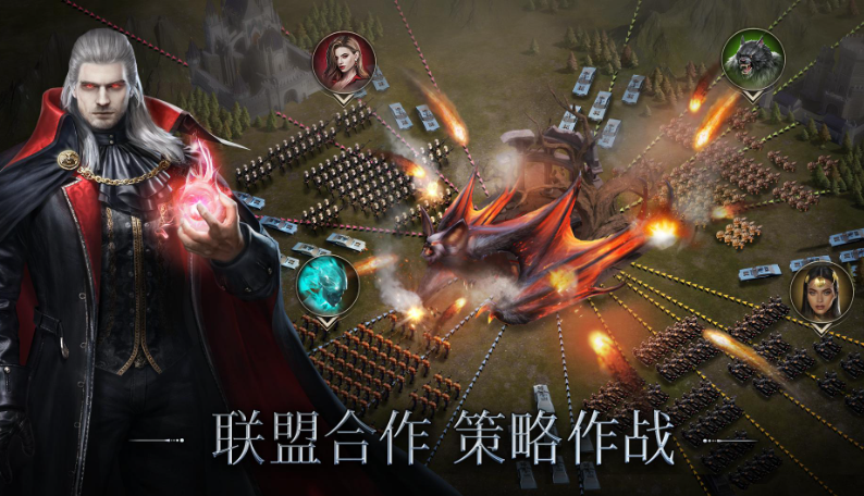 暗影谜题截图4