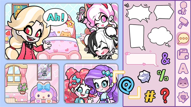 安洁拉世界美妆工坊无广告版截图3