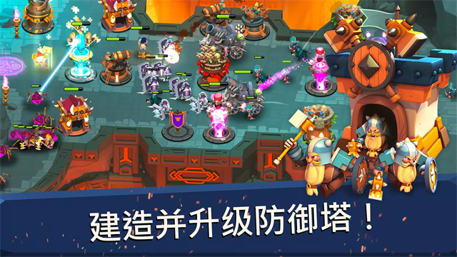 守卫城堡截图3