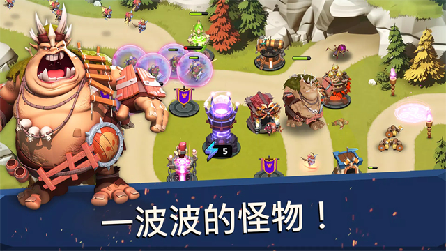 守卫城堡截图5