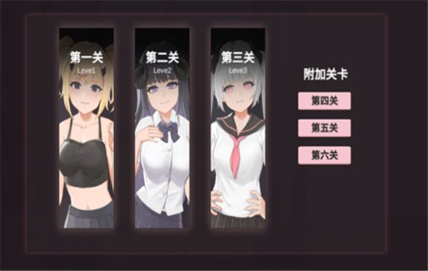 小恶魔打砖块截图3