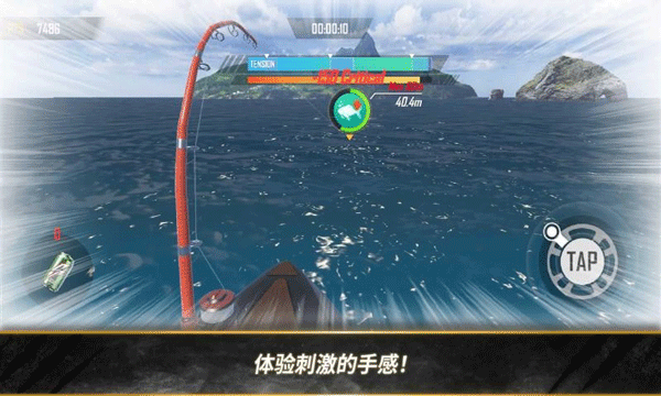 荒野猎人手游截图5