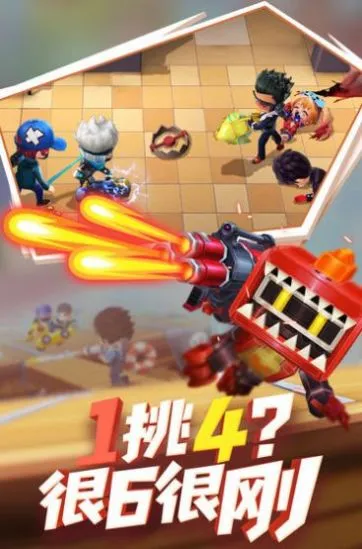 神明模拟器游戏截图3