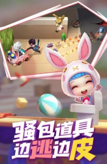 神明模拟器游戏截图4
