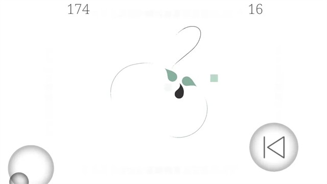 溯rewind截图3