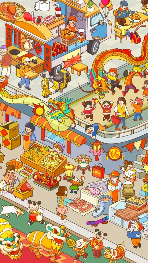 拼图大闯关截图4
