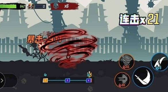 无尽格斗大师截图3