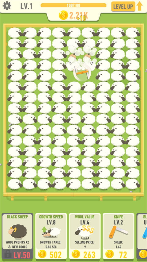 放置剪羊毛截图2