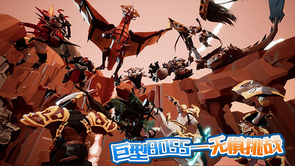 龙之宝藏截图2