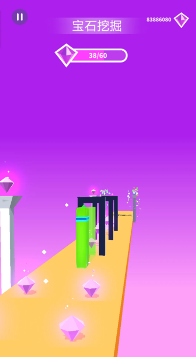 果冻位移免广告版截图4