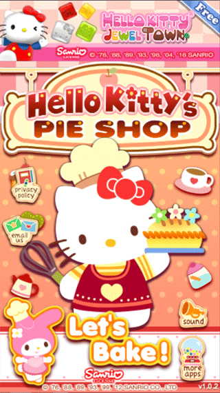 凯蒂猫馅饼店截图1