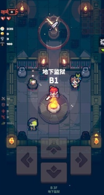 孤勇地牢截图1