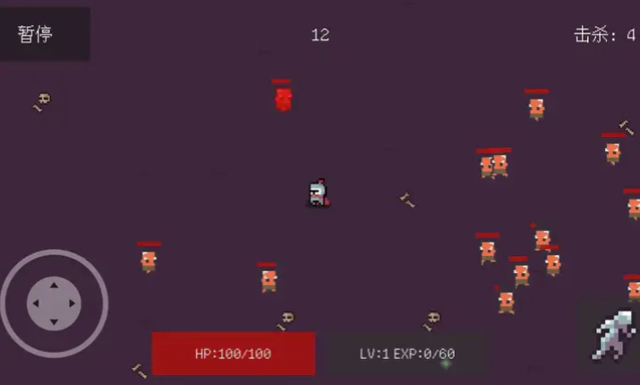 无尽肉鸽炼魂无敌版截图2
