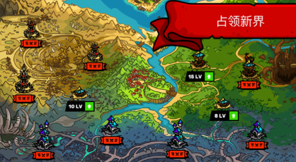 塔楼之境无限钻石版截图3