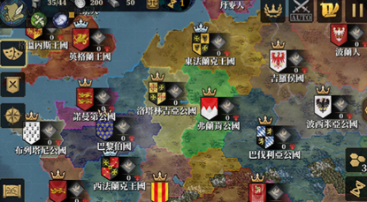 欧陆战争7无限资源版截图2
