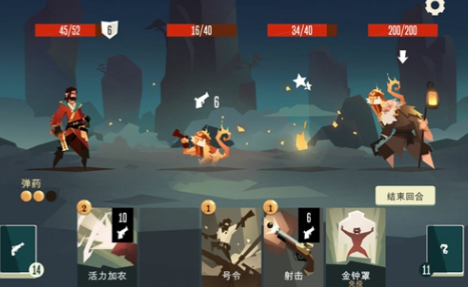航海奇闻无限金币版截图2