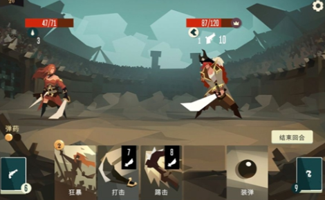 航海奇闻无限金币版截图3