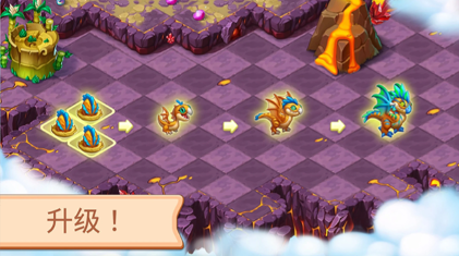 魔幻境界无限金币版截图1