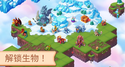 魔幻境界无限金币版截图2