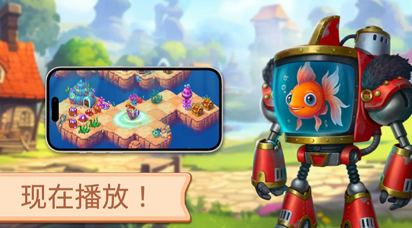 魔幻境界无限金币版截图3