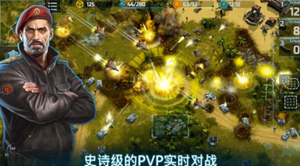 战争艺术3中文版截图4