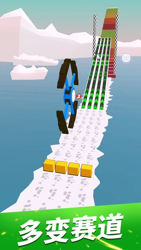 飞轮竞速截图4