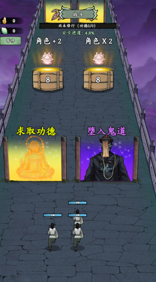 我在海上有小岛破解版截图1