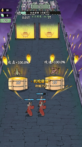 我在海上有小岛破解版截图3