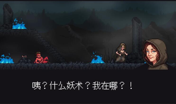 失落的塔罗牌内置菜单版截图4
