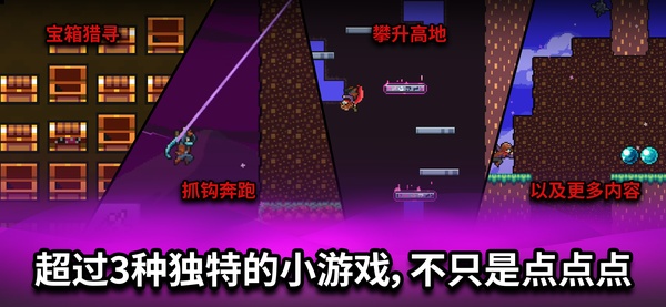 闲置猎手无限金币版截图1