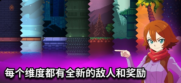 闲置猎手无限金币版截图2