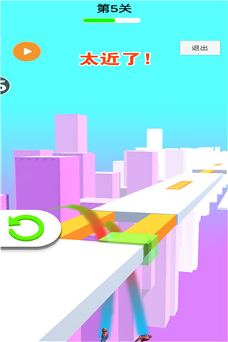 急速轻松躲避截图5