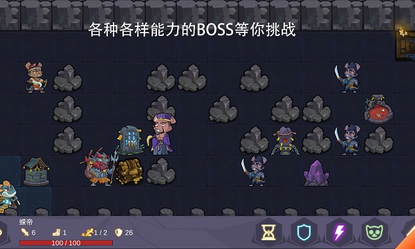 无底洞截图2