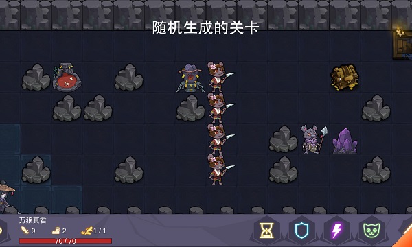 无底洞截图5
