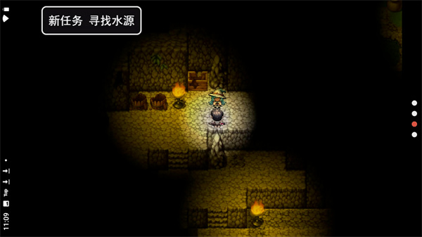 关于我转生成为勇士截图5