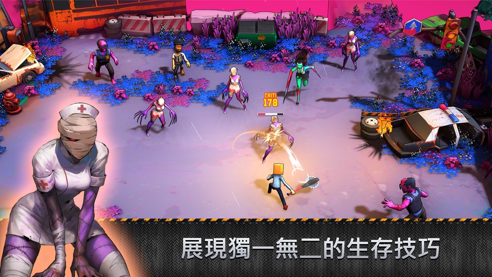 盒子头僵尸必须死截图2