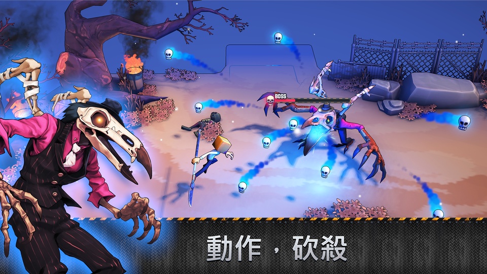 盒子头僵尸必须死截图5