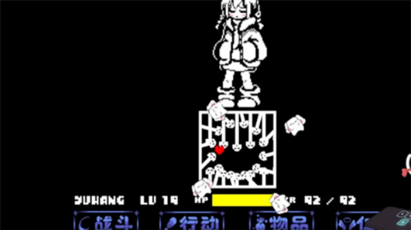 传说之下沃玛战截图5
