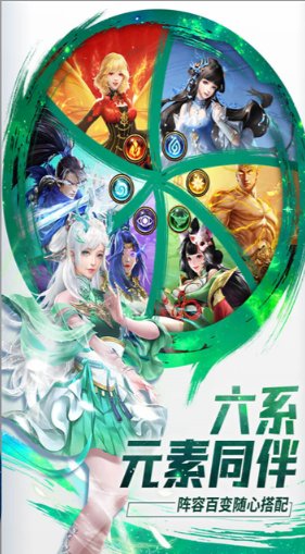 功夫之夜旧版本截图1