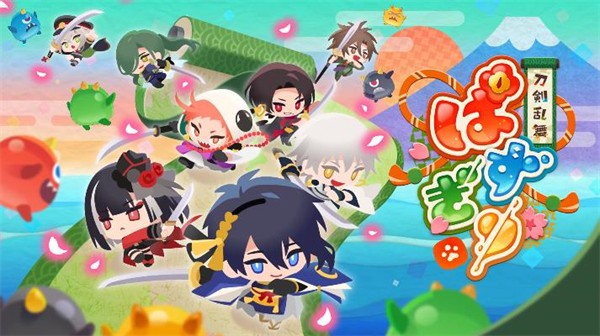 刀剑乱舞PUZZLE截图4