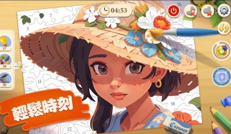 缤纷童话镇截图3