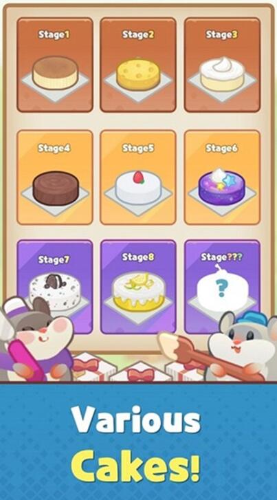 仓鼠蛋糕厂截图4