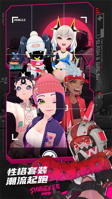 战斗少女跑酷免广告版截图3