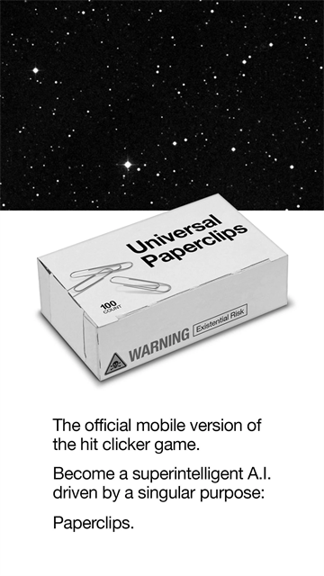 宇宙回形针截图4