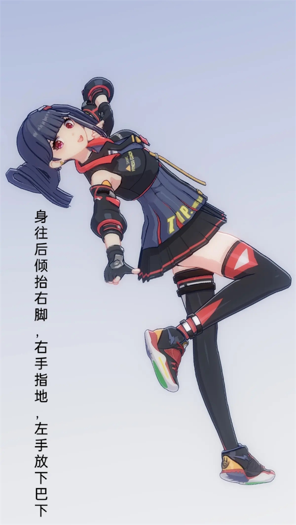 手办模特内置菜单版截图3