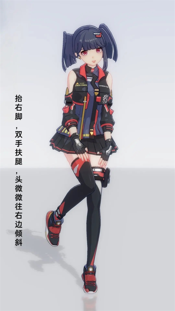 手办模特内置菜单版截图4