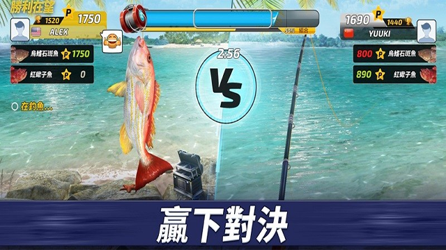 钓鱼冲突菜单版截图1