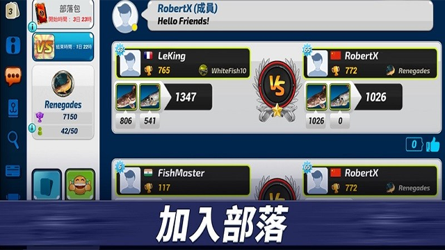 钓鱼冲突菜单版截图3