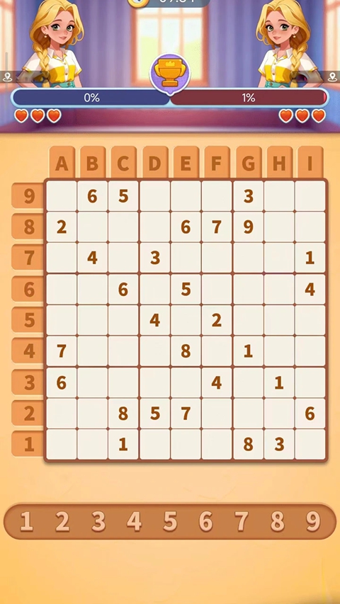 梦幻数独截图5