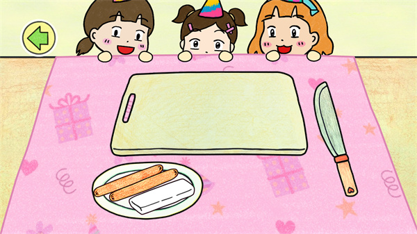 制作夏莉的热狗免广告版截图3